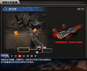 cf官宣微博最新爆料,揭秘游戏新篇章  第1张