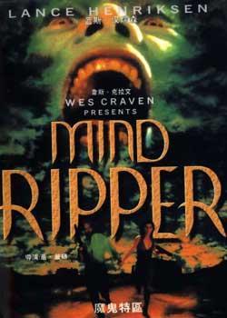 魔鬼特区在线观看,揭秘在线观看的惊悚冒险之旅 第2张 魔鬼特区在线观看,揭秘在线观看的惊悚冒险之旅 第2张