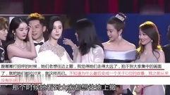 老总爆料女星视频播放下载,女星私密视频意外曝光，播放下载引发热议  第1张