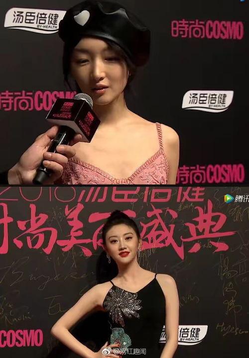 老总爆料女星视频播放下载,女星私密视频意外曝光，播放下载引发热议  第2张