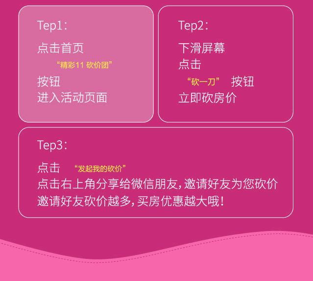 返场手册最新爆料图片,揭秘神秘图片背后的秘密与惊喜 第2张 返场手册最新爆料图片,揭秘神秘图片背后的秘密与惊喜 第2张