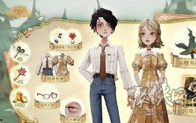 魔法觉醒八月最新爆料,神秘力量觉醒,奇幻冒险即将开启! 第1张 魔法觉醒八月最新爆料,神秘力量觉醒,奇幻冒险即将开启! 第1张