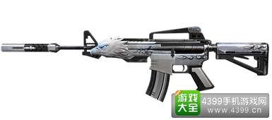 生死狙击手游最新50元武器爆料,50元武器震撼来袭，全新战力等你解锁！  第2张