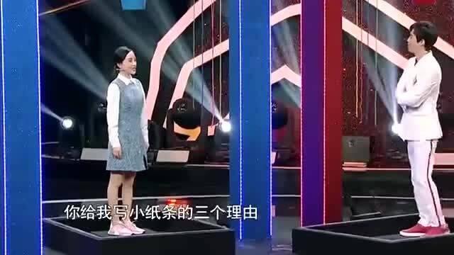 王牌对王牌友情爆料视频,明星幕后趣事曝光  第1张