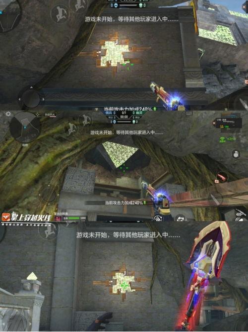 生化最新爆料抢先看,最新爆料抢先看，揭秘神秘病毒与惊心动魄的冒险之旅  第2张