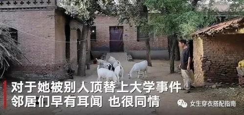 宿迁景点爆料事件始末视频,真相揭秘与舆论风波  第2张