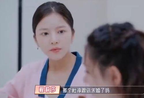 王灿演员爆料视频大全下载,揭秘娱乐圈幕后真相 第3张 王灿演员爆料视频大全下载,揭秘娱乐圈幕后真相 第3张