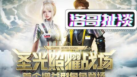 周公子天涯爆料视频,揭秘权贵家族背后的惊人内幕 第1张 周公子天涯爆料视频,揭秘权贵家族背后的惊人内幕 第1张