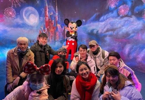 迪士尼情侣爆料视频  第2张