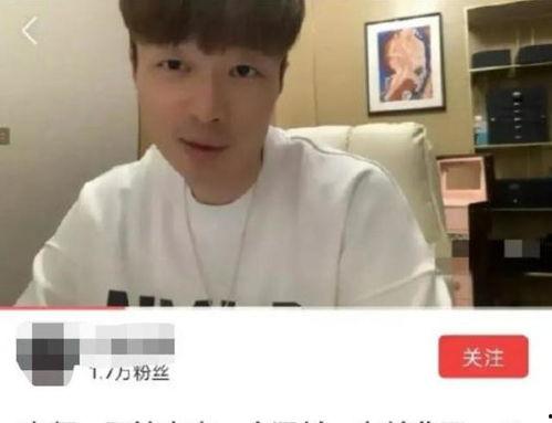 帝师直播影视圈爆料视频,独家爆料,一窥娱乐圈真实面貌 第3张 帝师直播影视圈爆料视频,独家爆料,一窥娱乐圈真实面貌 第3张